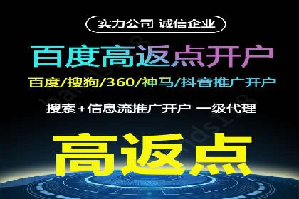 提升广告效果：SEM推广优化的五大成功案例