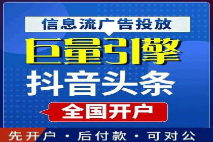 SEM竞价入门，案例教学助力成长