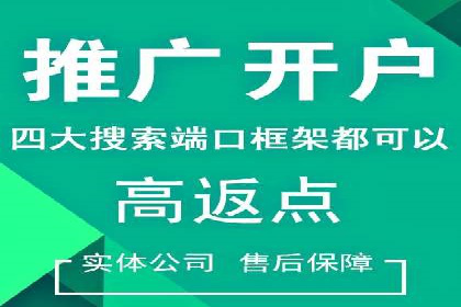 案例分析：百度信息流广告助力企业品牌知名度提升